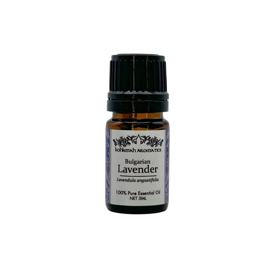 Bulgarian Lavender Essential Oil 5ml