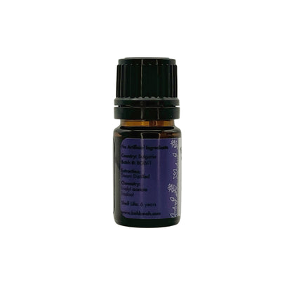 Bulgarian Lavender Essential Oil 5ml